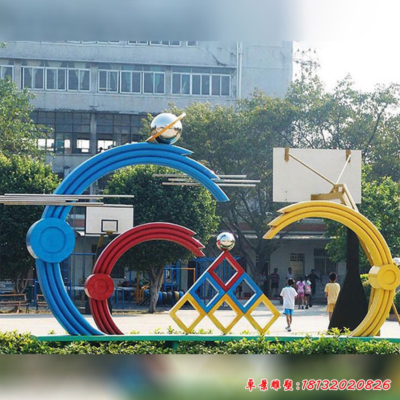 不锈钢彩色海浪半圆雕塑   校园景观雕塑