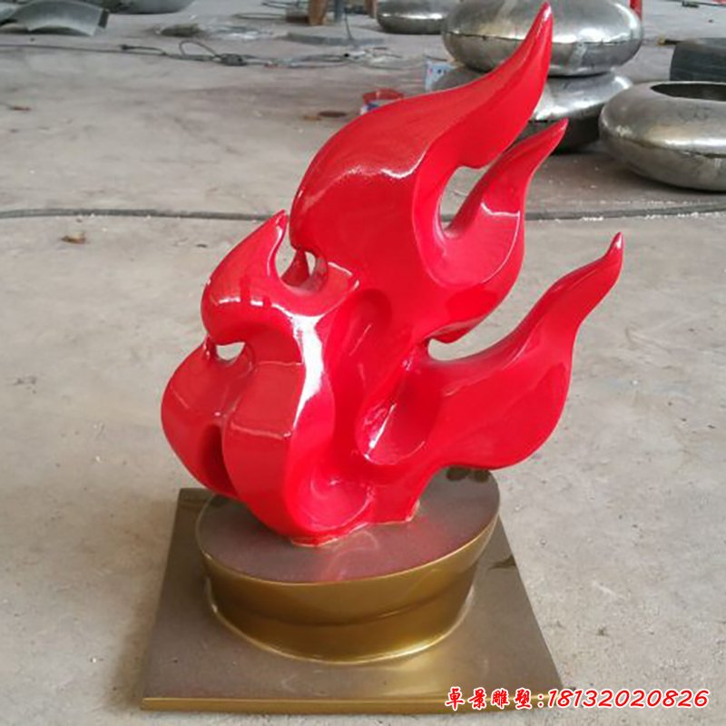 不锈钢火苗雕塑