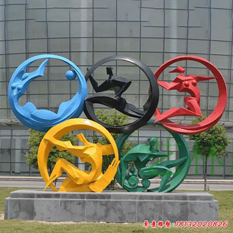 不锈钢五环雕塑，不锈钢运动雕塑