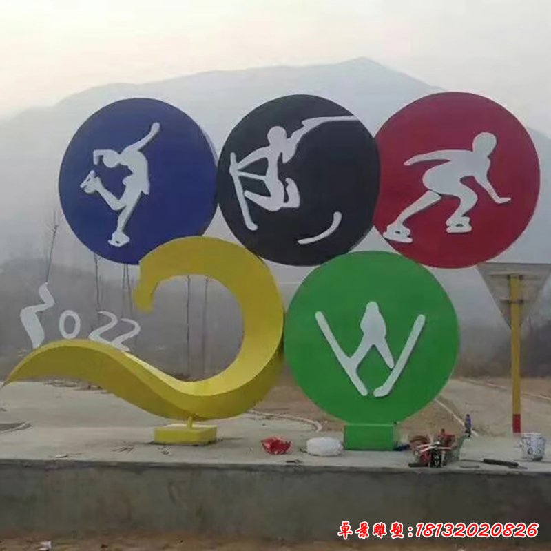不锈钢运动雕塑，广场景观摆件