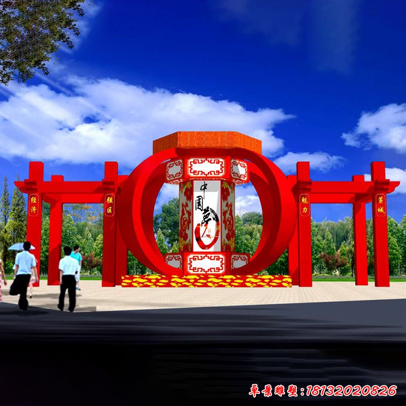 不锈钢中国梦雕塑，不锈钢红灯笼雕塑 (7)