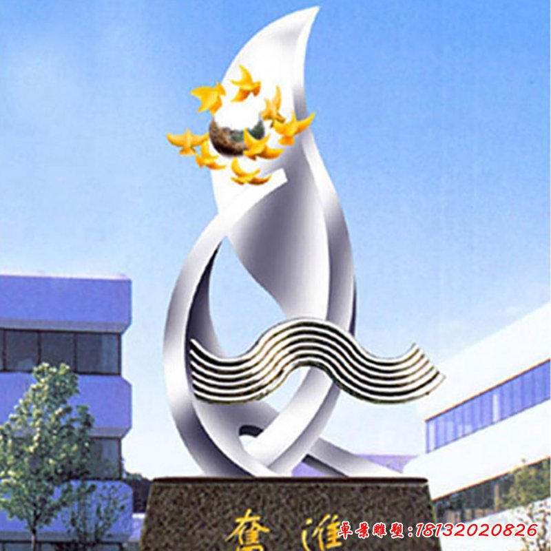 不锈钢奋进雕塑，校园景观不锈钢雕塑