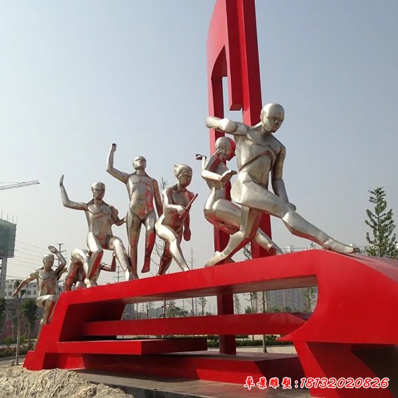 不锈钢运动雕塑，不锈钢公园标志雕塑 (2)