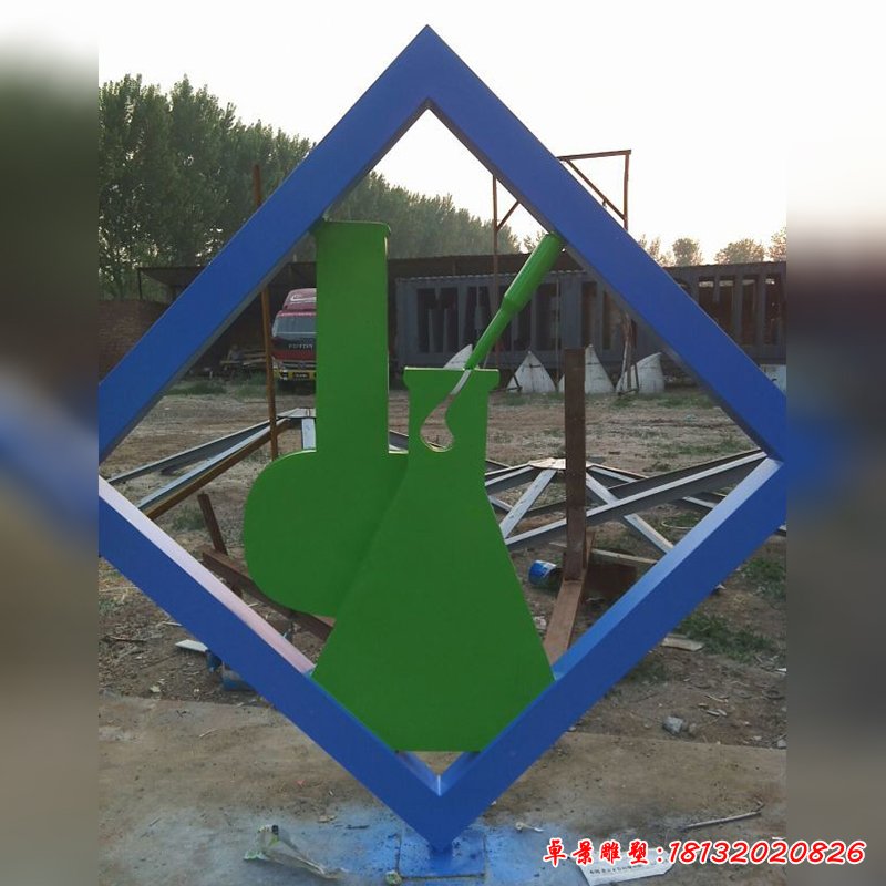 玻璃钢剪纸雕塑，公园不锈钢雕塑 (3)