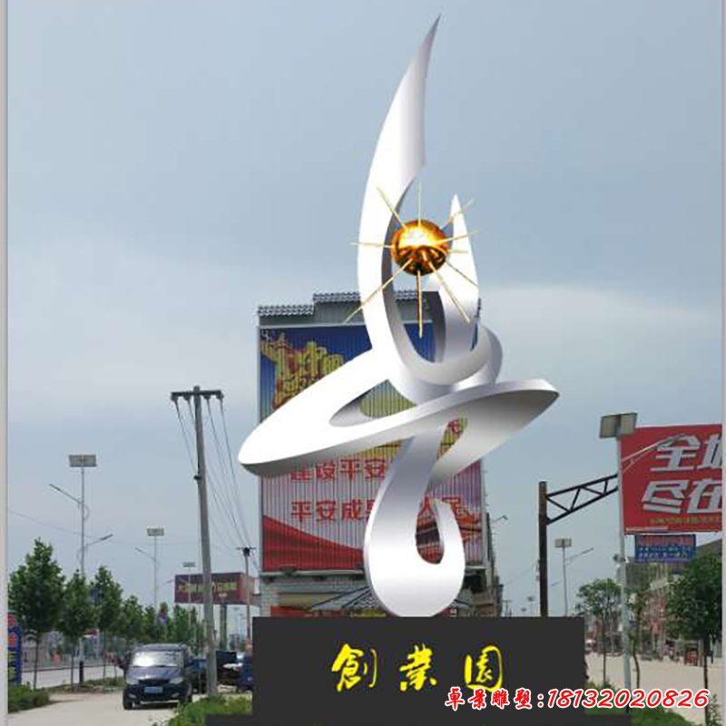 不锈钢创业园雕塑，不锈钢标志雕塑