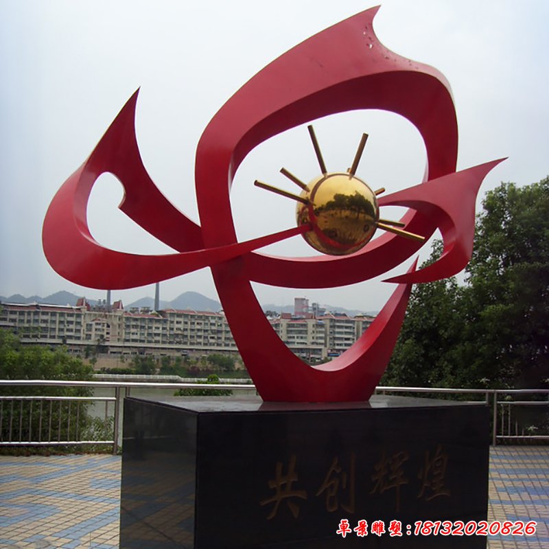 不锈钢共创辉煌雕塑，不锈钢企业雕塑