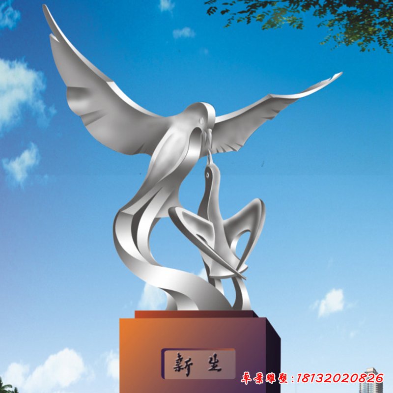 不锈钢雕塑哺育，抽象雕塑