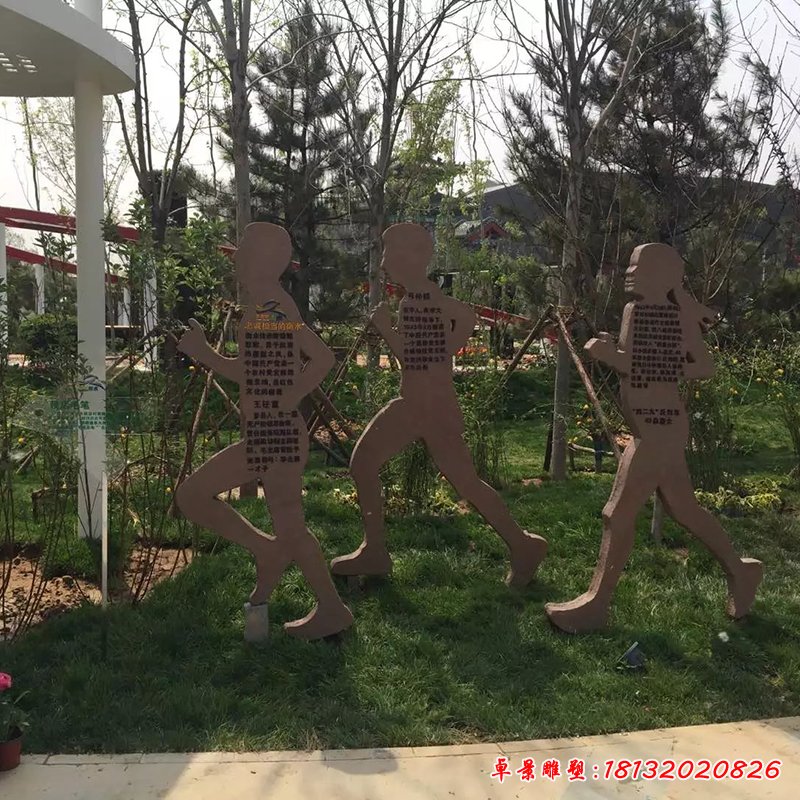 不锈钢跑步雕塑，不锈钢人物雕塑 (2)