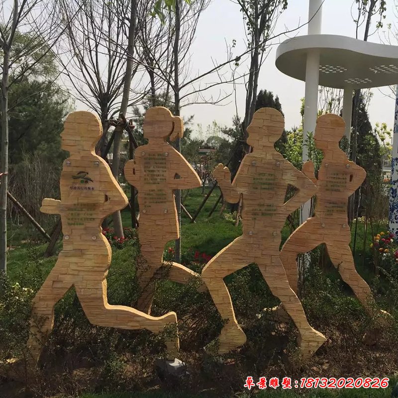 不锈钢跑步雕塑，不锈钢人物雕塑 (3)