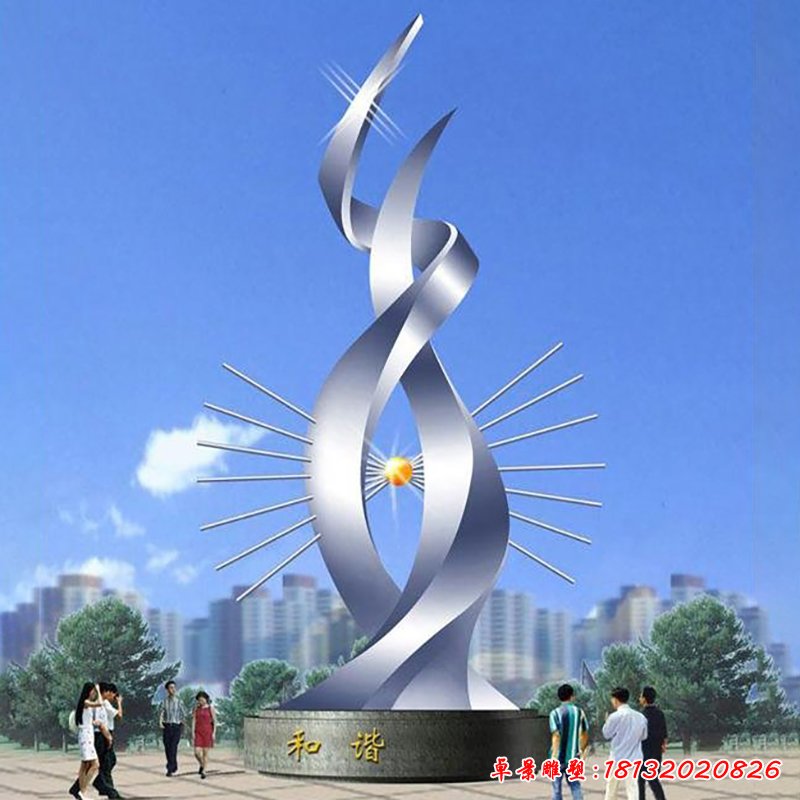 不锈钢和谐雕塑，广场和谐不锈钢雕塑