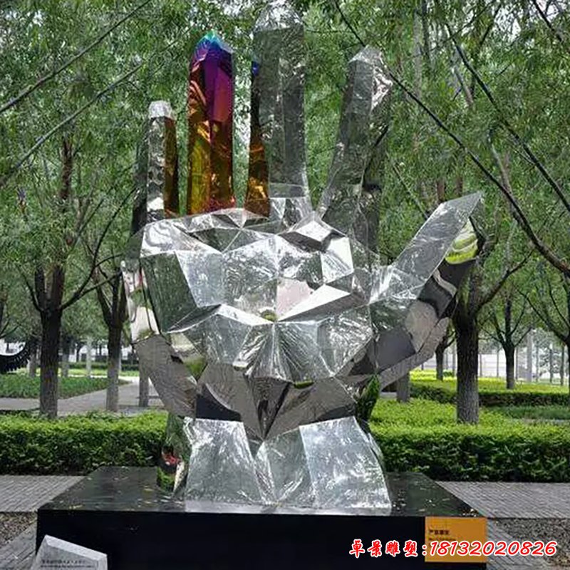 不锈钢手雕塑，公园不锈钢手掌雕塑 (3)