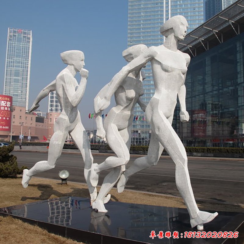 长跑比赛雕塑，不锈钢运动雕塑