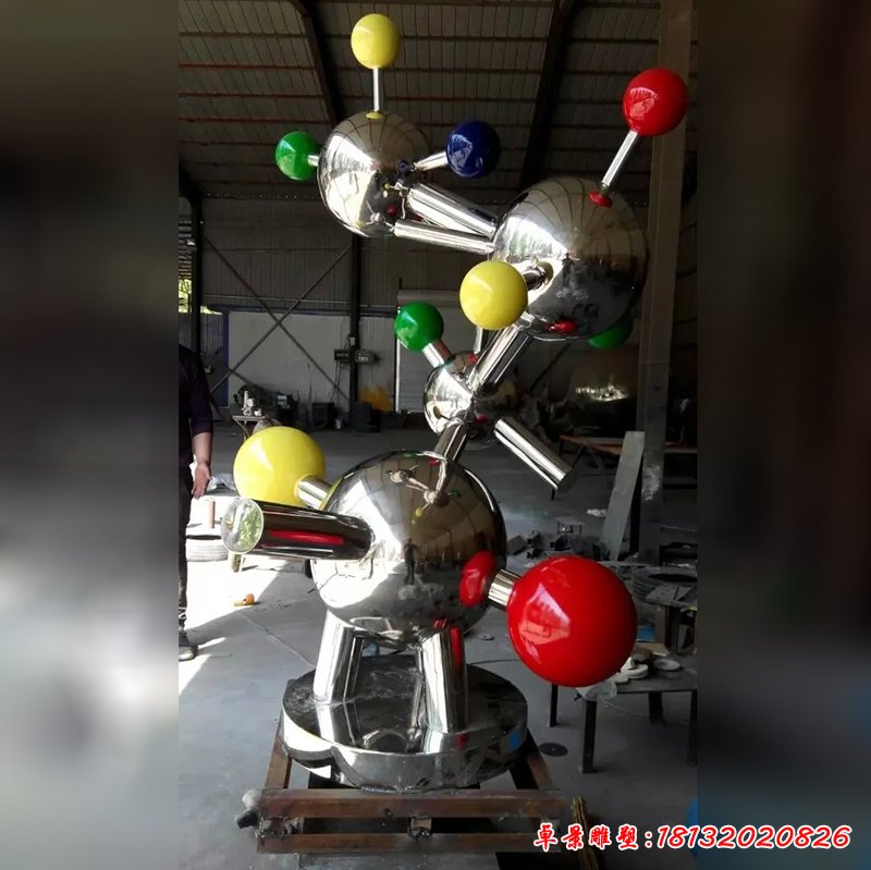 不锈钢原子雕塑，校园不锈钢雕塑 (2)