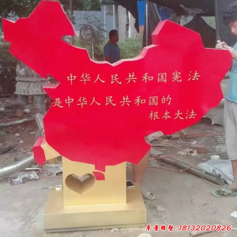 不锈钢中国版图雕塑，不锈钢广场雕塑 (1)