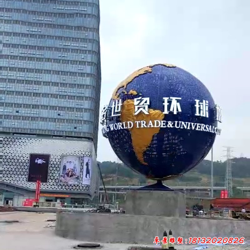 不锈钢城市环球转动地球仪 (2)