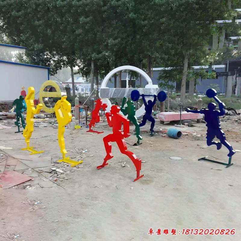 不锈钢抽象人物雕塑，不锈钢运动雕塑 (2)