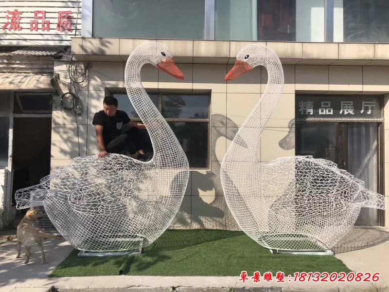 不锈钢镂空天鹅雕塑 (3)