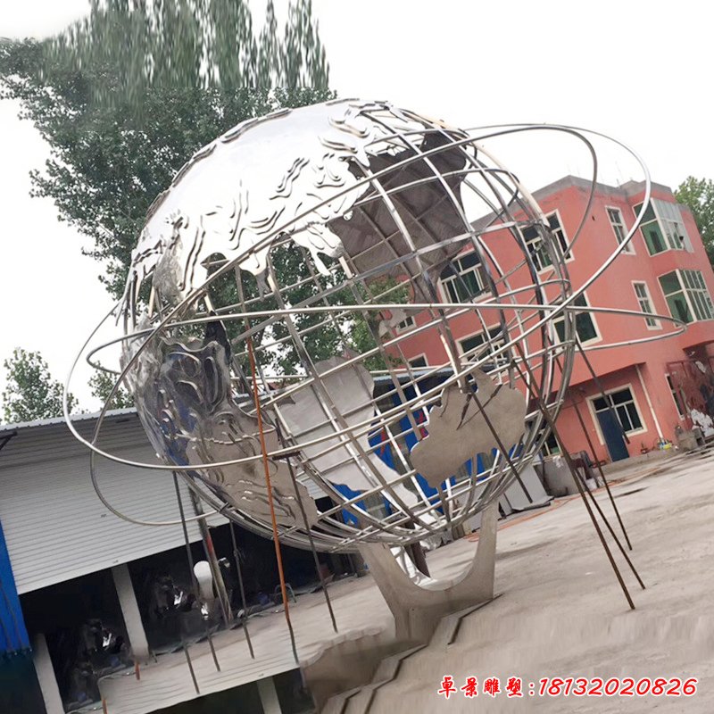不锈钢抽象地球仪景观雕塑