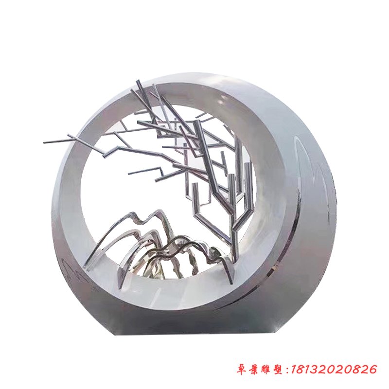 不锈钢异形圆环树枝雕塑