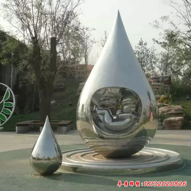 不锈钢水滴雕塑，公园水滴不锈钢雕塑