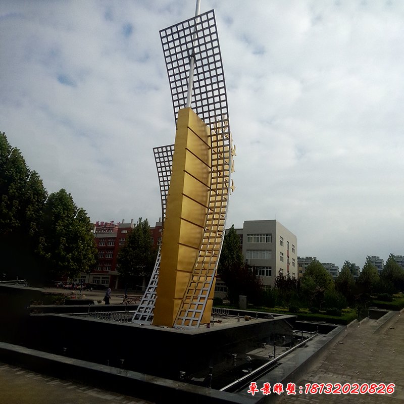 不锈钢起航雕塑，帆船雕塑，校园不锈钢雕塑 (3)
