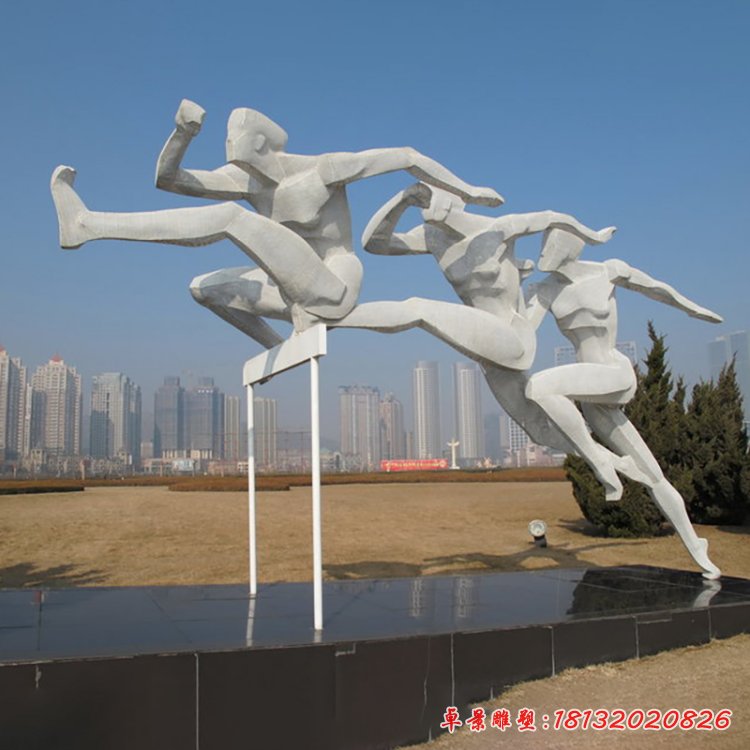 跨栏雕塑，不锈钢运动雕塑