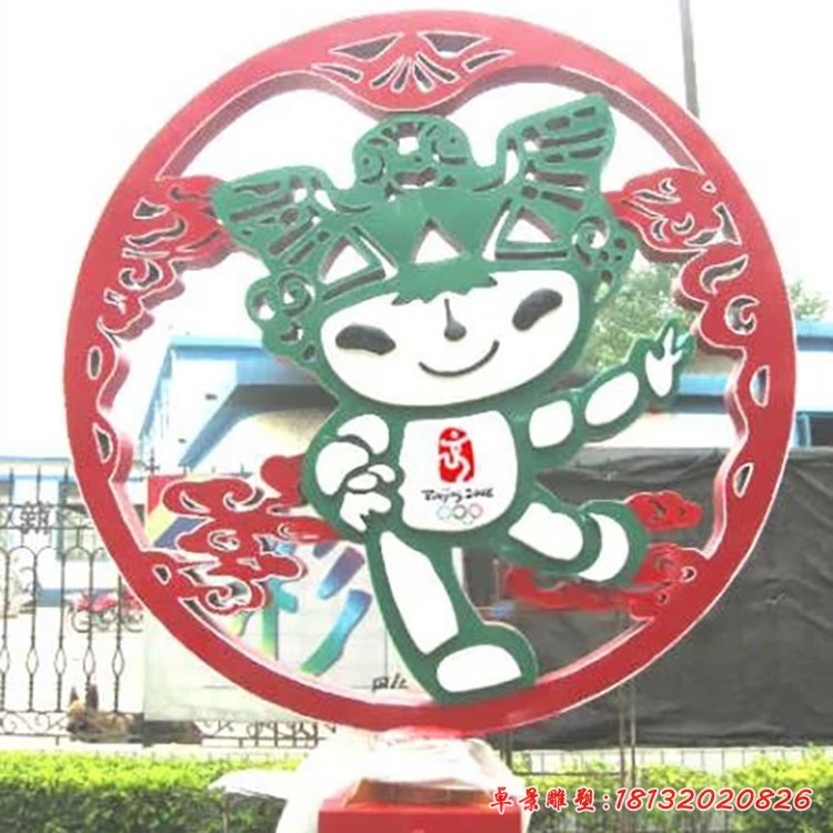 不锈钢福娃雕塑，广场不锈钢雕塑