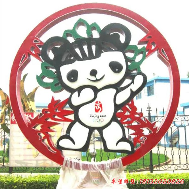 不锈钢福娃雕塑，广场不锈钢雕塑 (3)