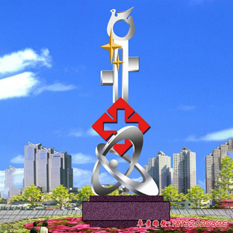 不锈钢红十字和平鸽雕塑，医院不锈钢雕塑