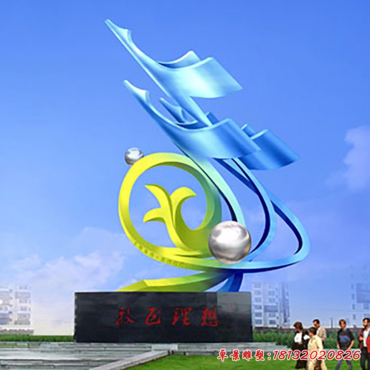 不锈钢放飞理想雕塑，广场放飞理想不锈钢雕塑