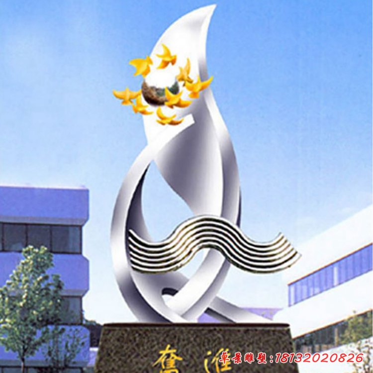 不锈钢奋进雕塑，校园景观不锈钢雕塑