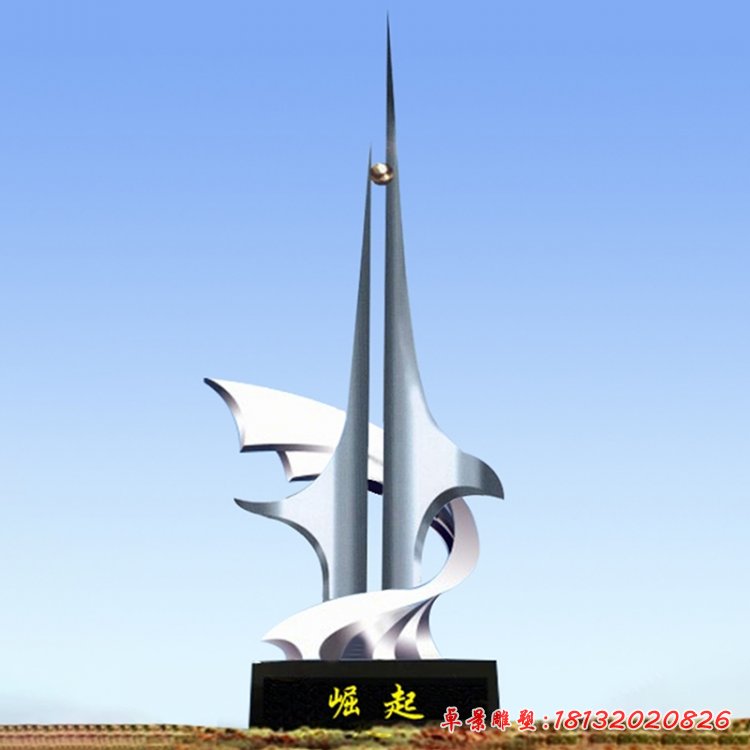 不锈钢崛起雕塑，不锈钢企业抽象雕塑[1]