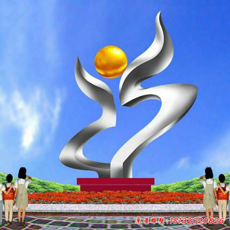 不锈钢硕果绽放雕塑，广场不锈钢抽象雕塑