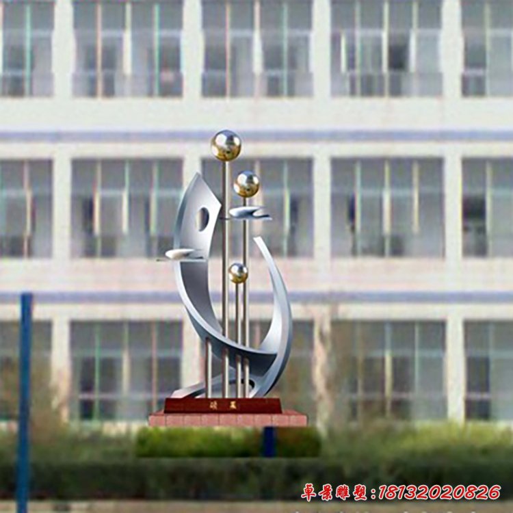 不锈钢硕果雕塑，企业硕果不锈钢雕塑