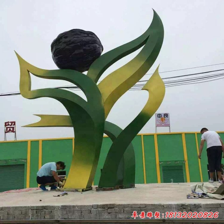 不锈钢绿叶核桃雕塑，广场不锈钢雕塑