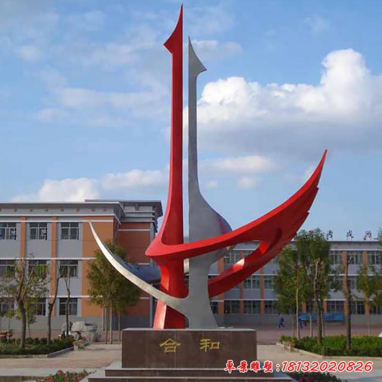 和合不锈钢雕塑，企业不锈钢雕塑