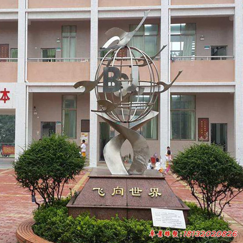 飞向世界不锈钢雕塑，企业景观不锈钢雕塑[1]