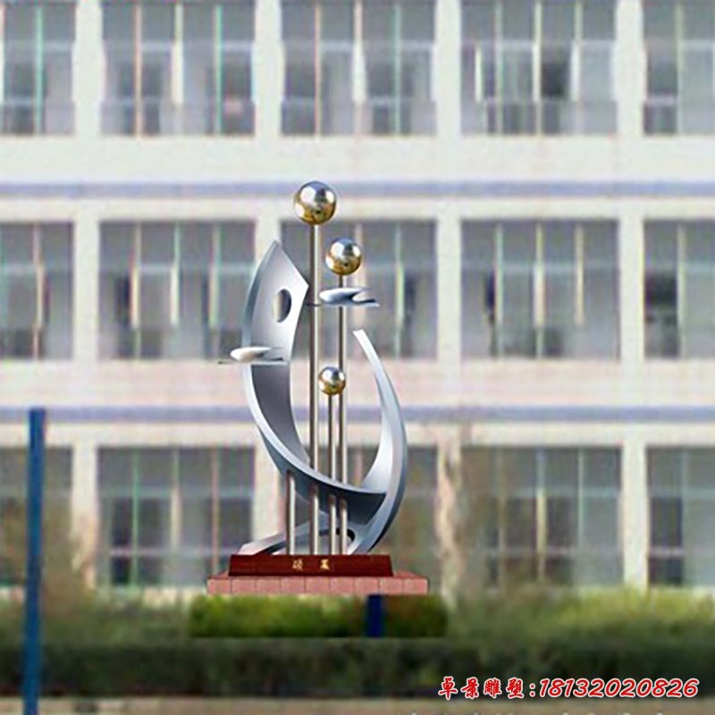 不锈钢硕果雕塑，企业硕果不锈钢雕塑[1]