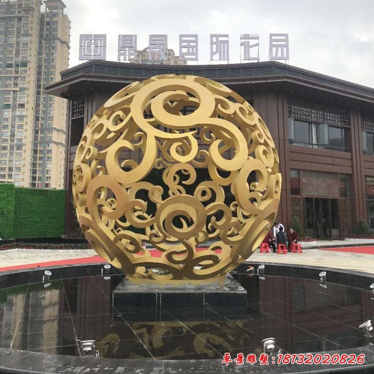 不锈钢雕塑球 不锈钢镂空球雕塑定做来宏恒，不锈钢喷泉艺术品制作 不锈钢雕塑价格低16446830 (17)[1]