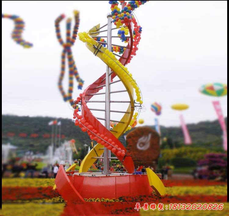 彩绘基因造型广场景观雕塑，不锈钢雕塑