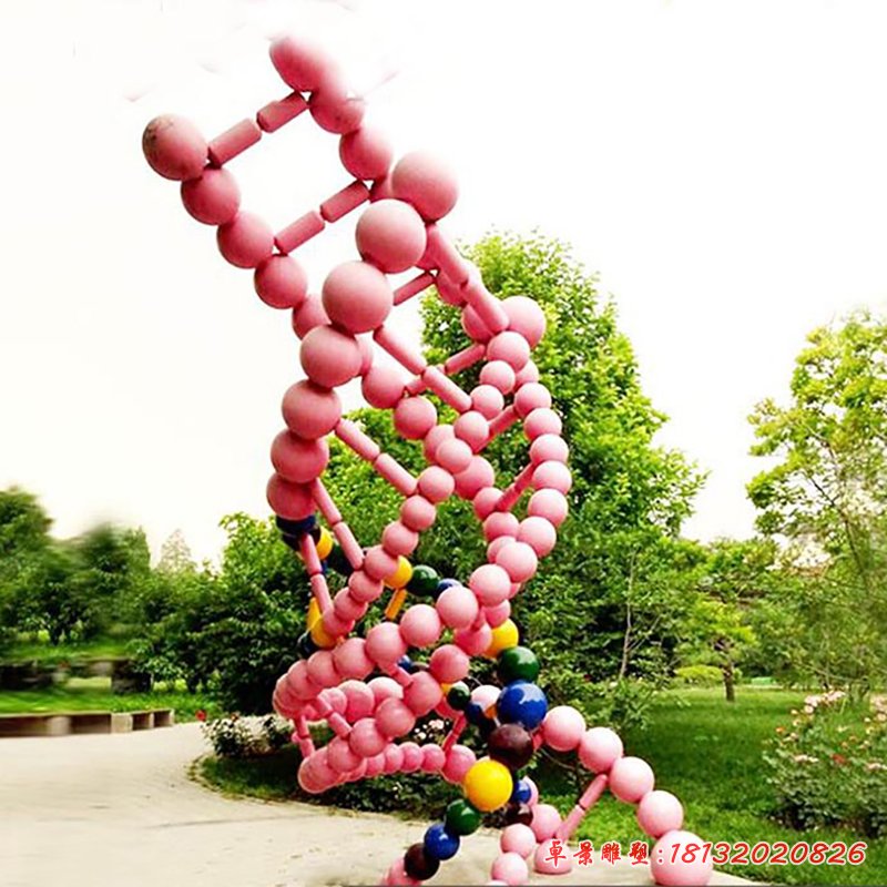 彩绘基因组合广场景观雕塑，不锈钢雕塑(1)