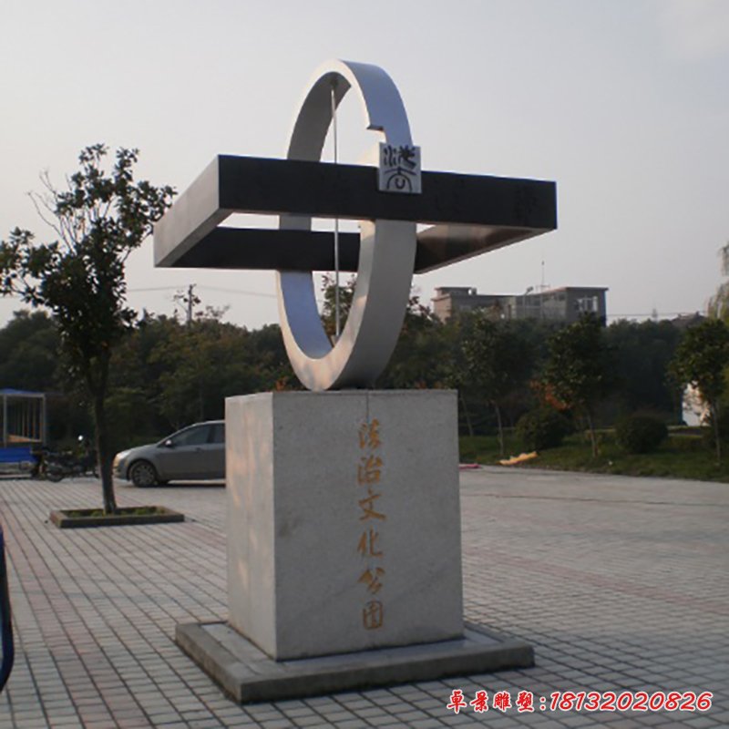 不锈钢公园标志雕塑，法治雕塑