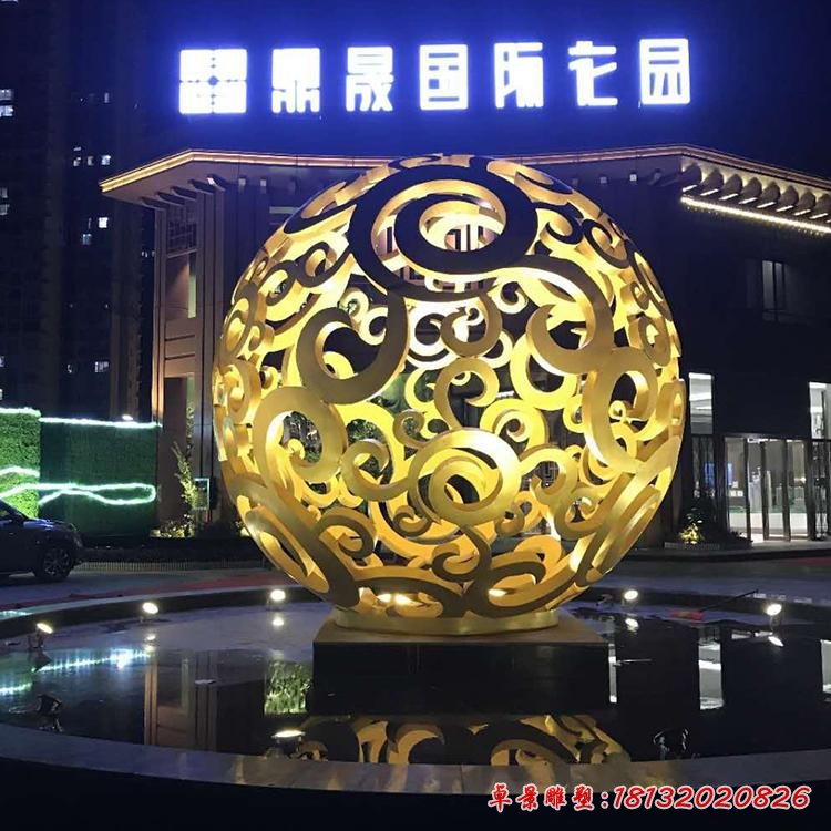 不锈钢雕塑球 不锈钢镂空球雕塑定做来宏恒，不锈钢喷泉艺术品制作 不锈钢雕塑价格低16446830 (4)[1]