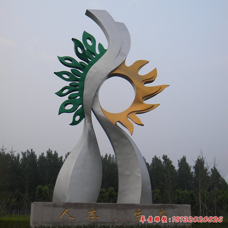 不锈钢人生生态雕塑，不锈钢抽象雕塑
