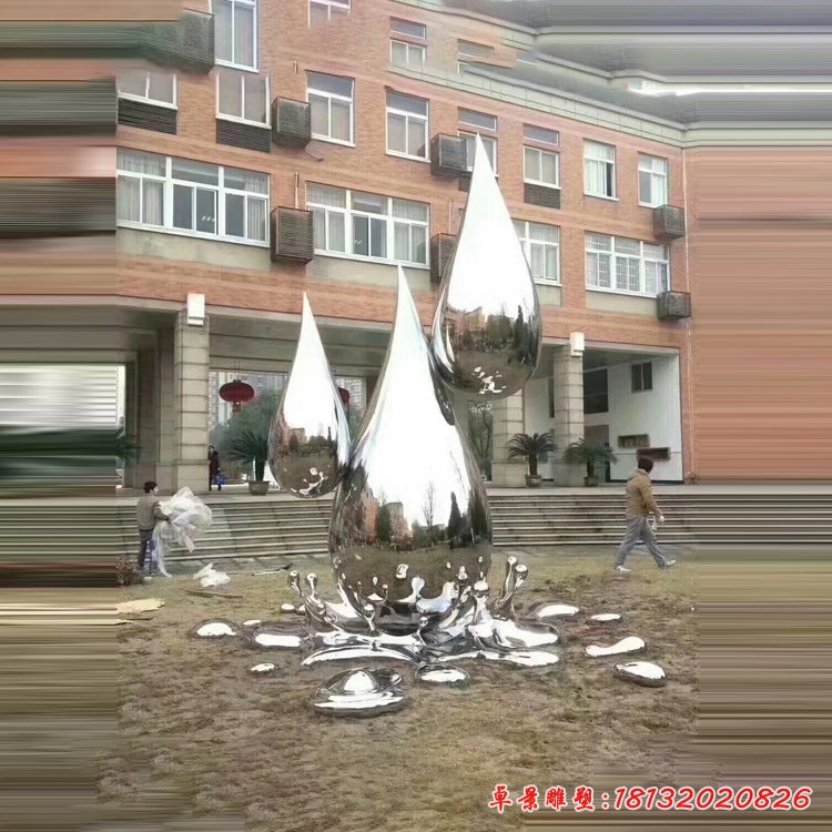镜面不锈钢抽象浪花水滴雕塑[1]