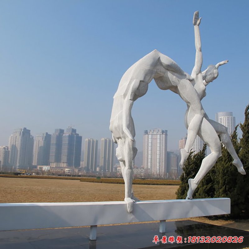 体操雕塑，不锈钢运动雕塑 (2)