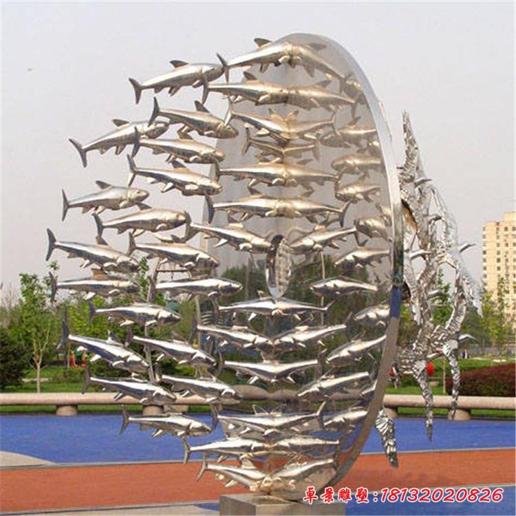 不锈钢鱼群雕塑海洋景观小鱼摆件18230324