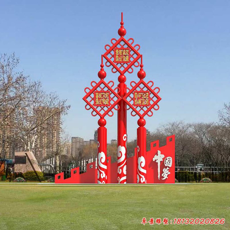 不锈钢中国结雕塑，公园标语牌雕塑