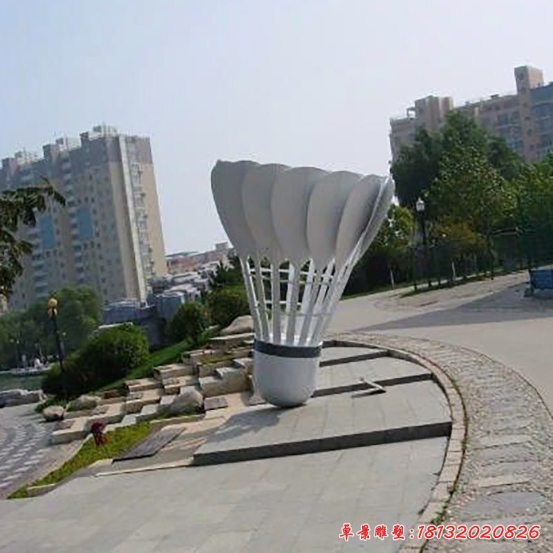不锈钢羽毛球雕塑，广场不锈钢雕塑[1]