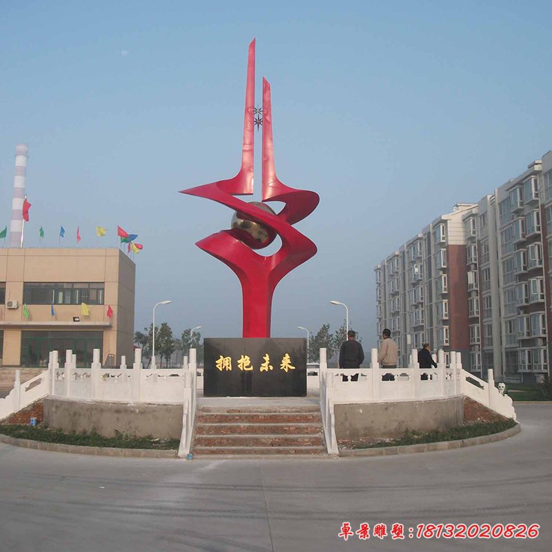 不锈钢雕塑拥抱未来